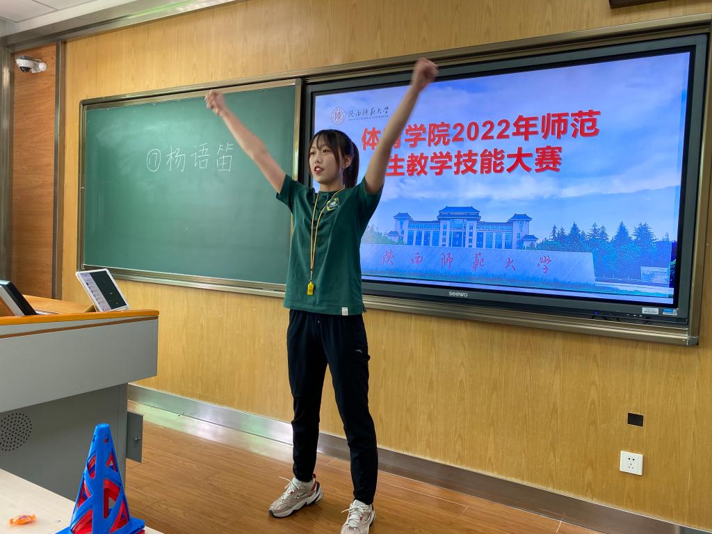 64体育官方线路