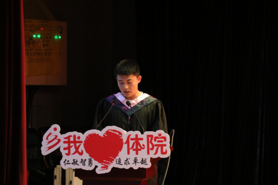 64体育指定入口