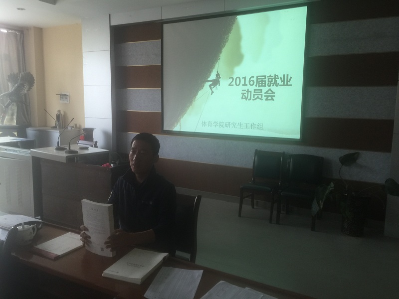64体育官方指定端