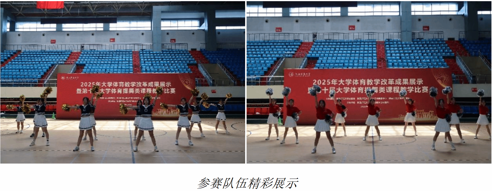 64体育稳定线路图片