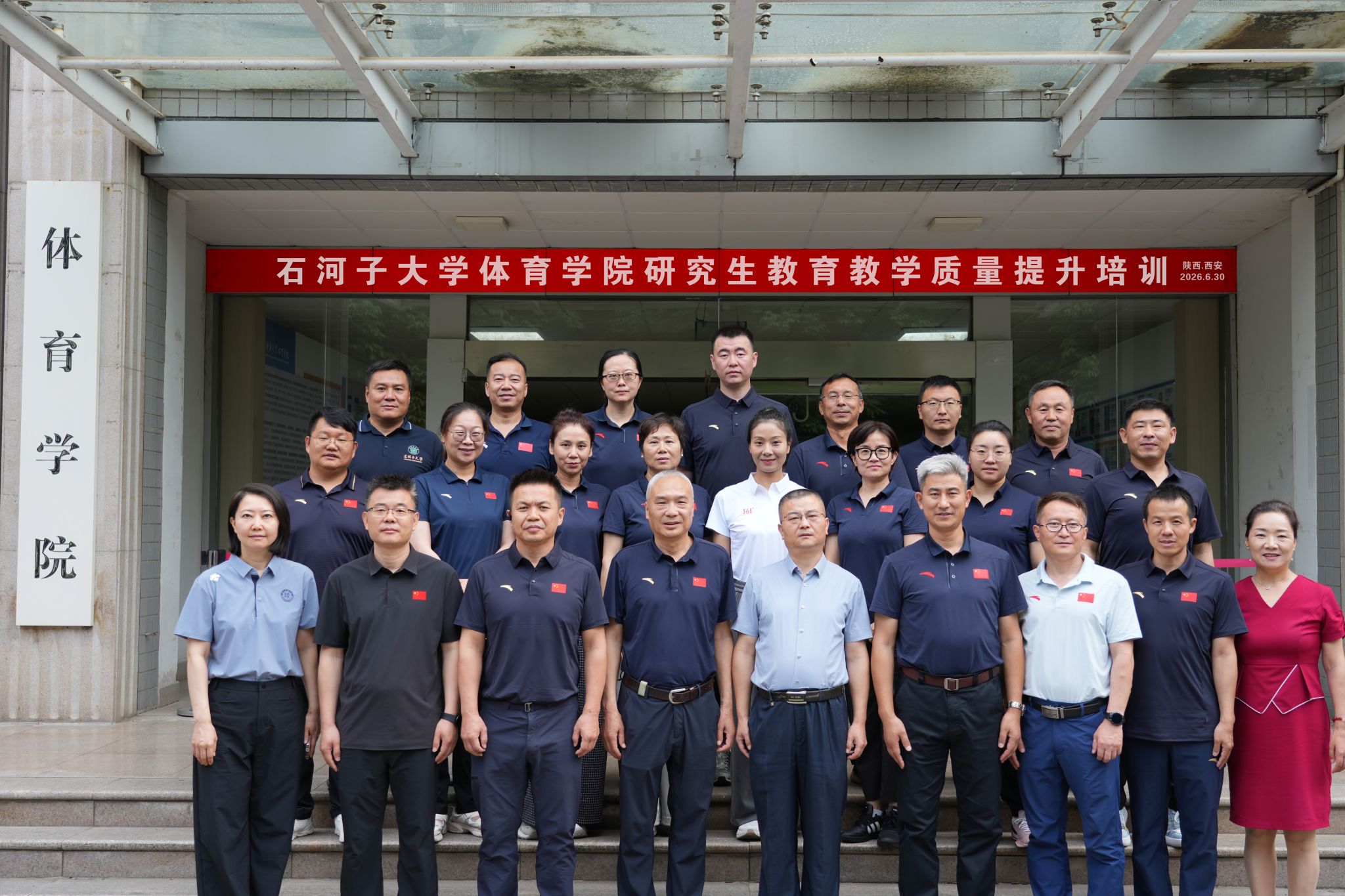 64体育官方指定端