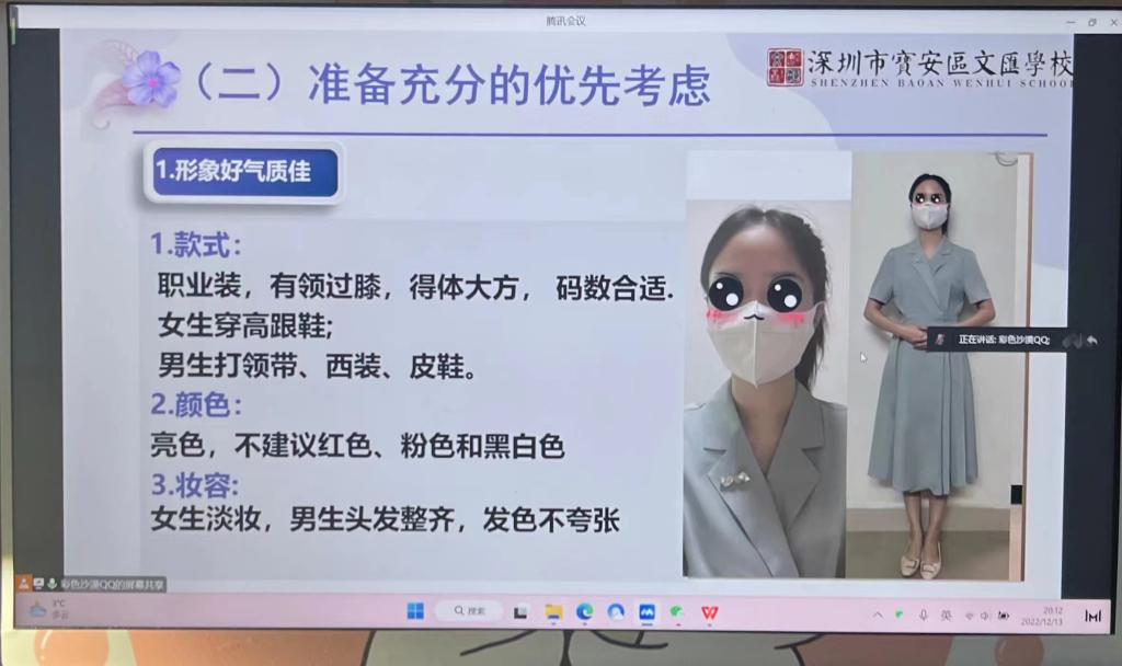 64体育官方线路