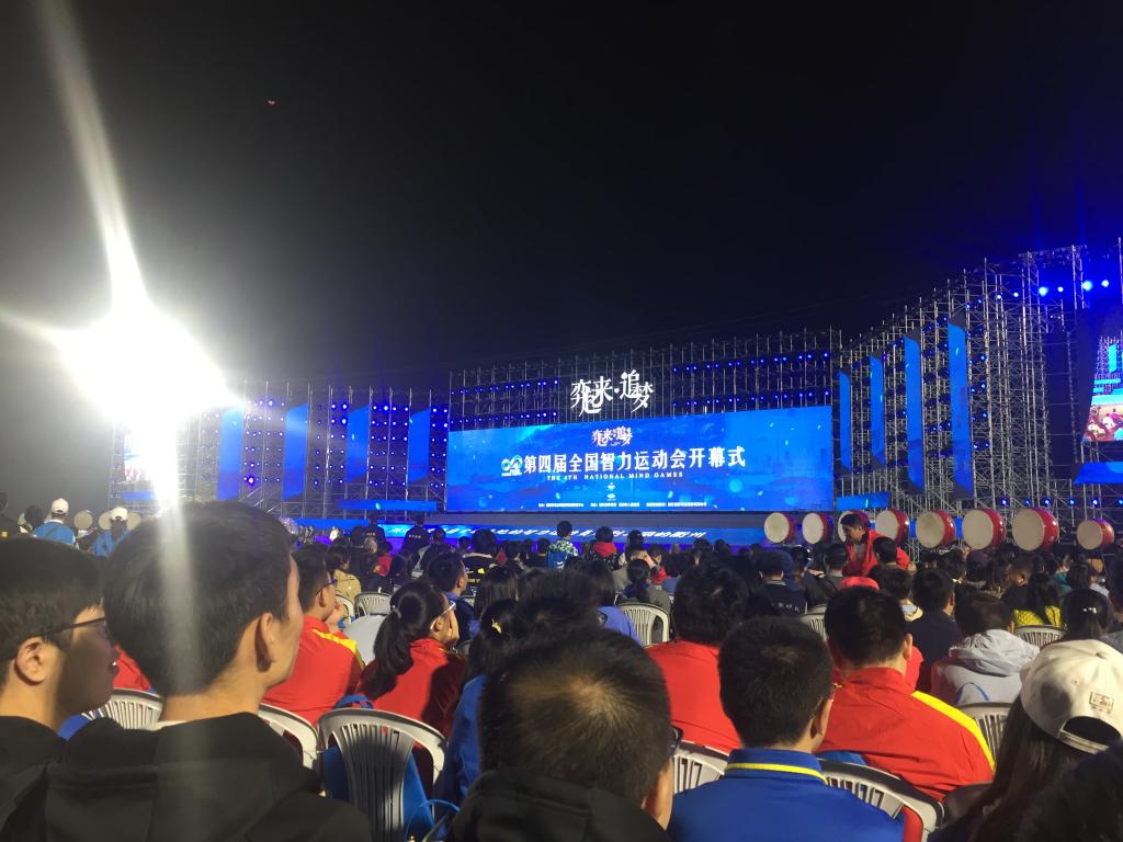 64体育官方指定端