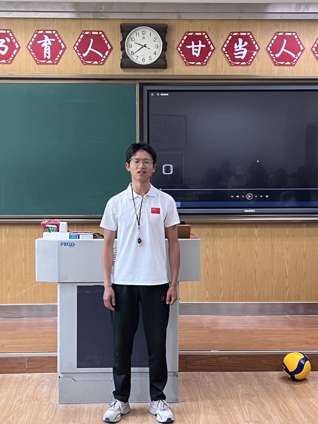 64体育指定入口图片