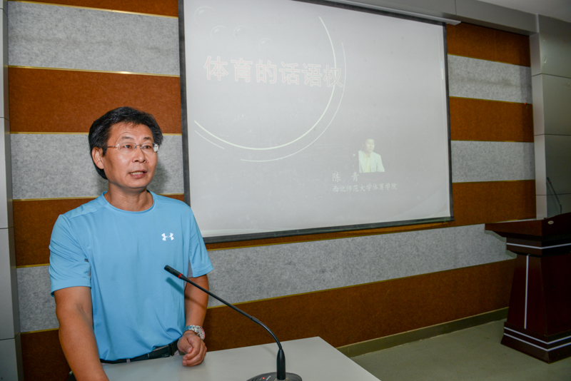 64体育赛事快讯图片