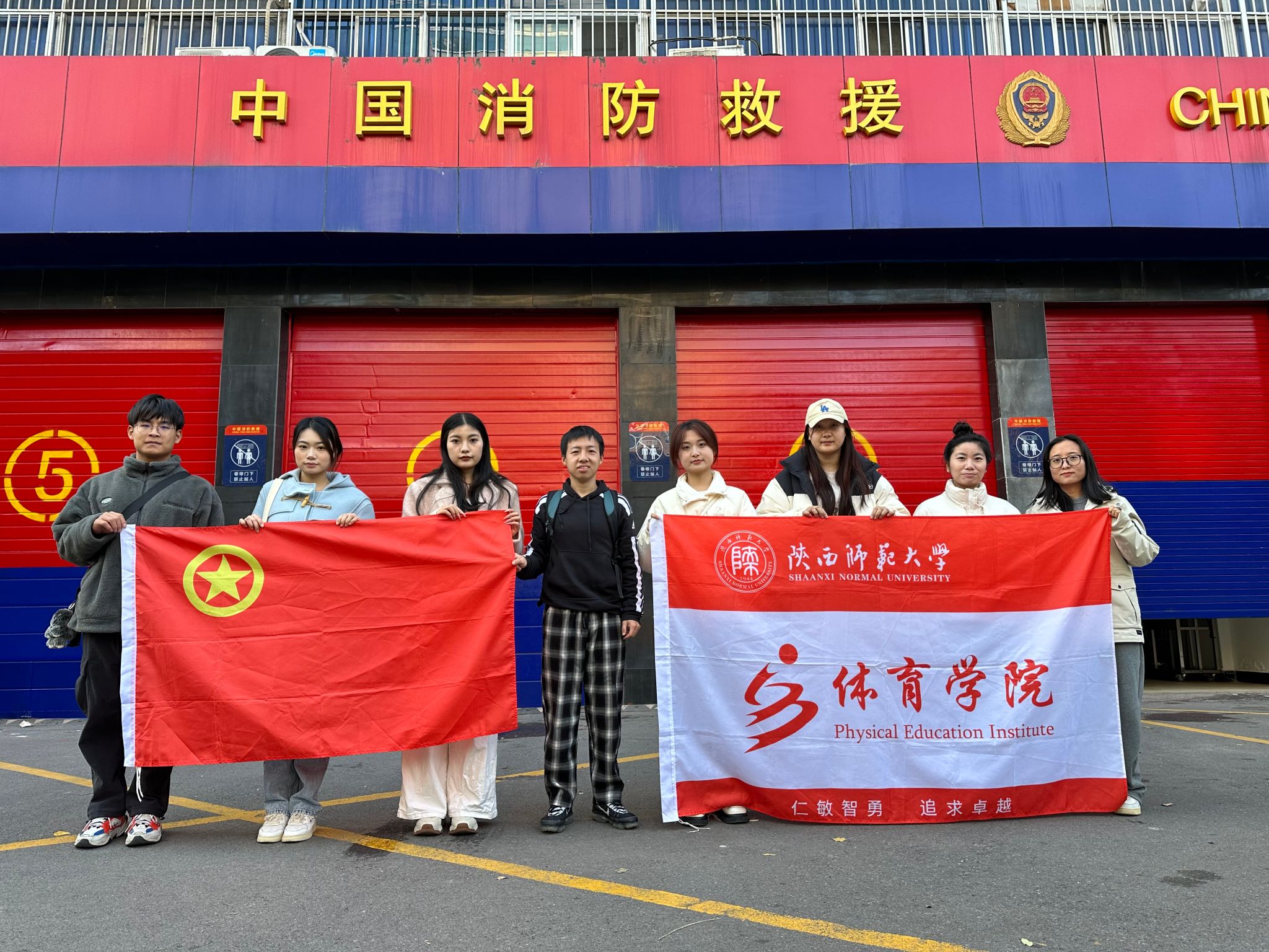 64体育官方线路