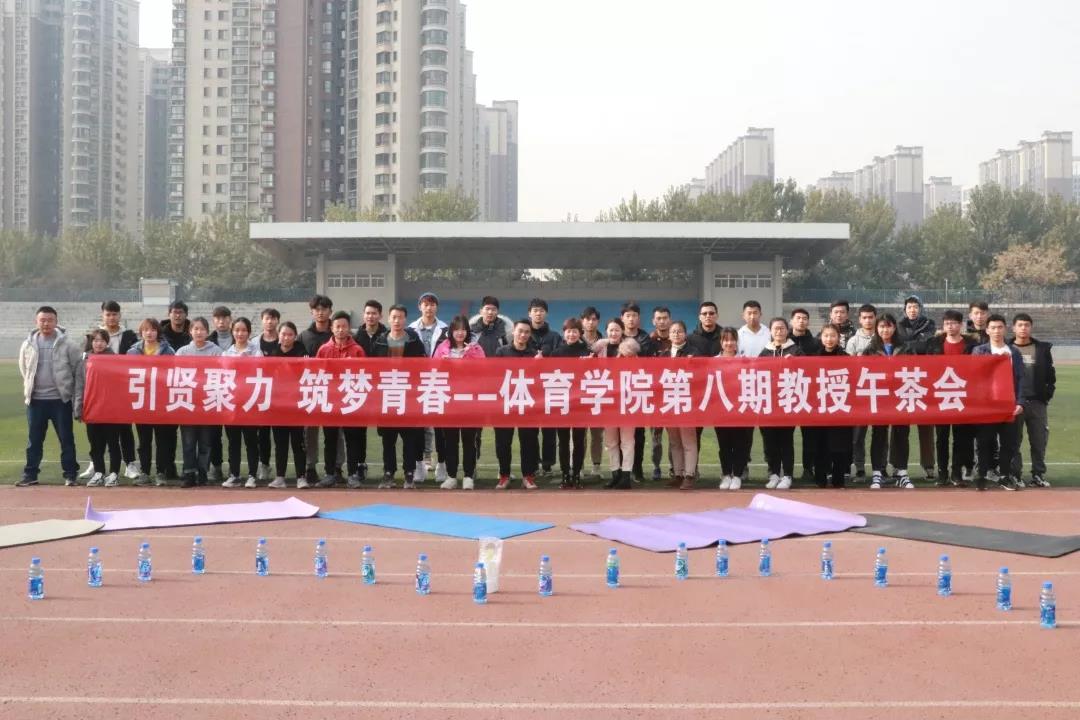 64体育指定入口
