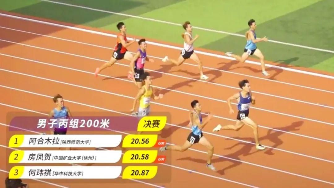 64体育客户端