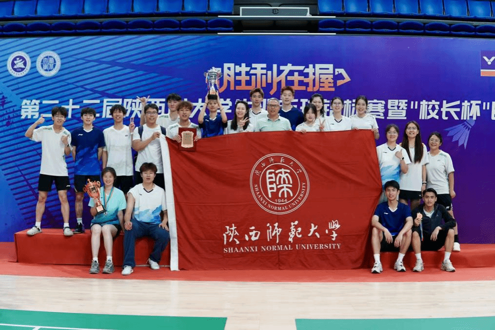 64体育赛事快讯图片