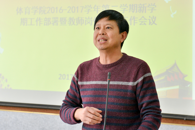 64体育赛事资讯平台图片