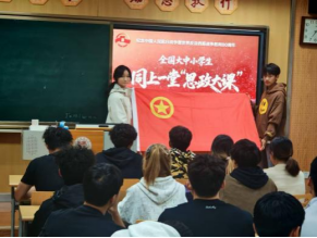 64体育指定通道
