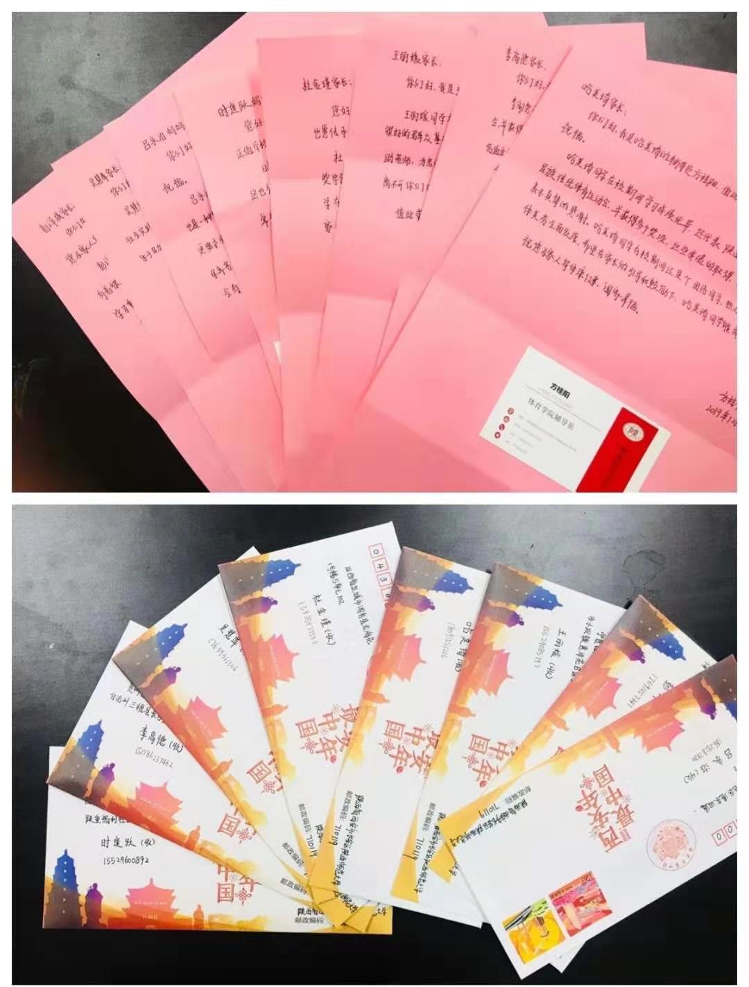 64体育赛事资讯平台图片