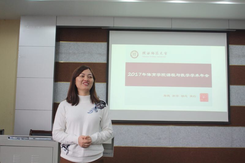64体育赛事快讯图片