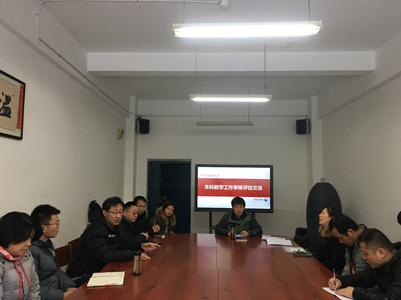 64体育赛事快讯图片