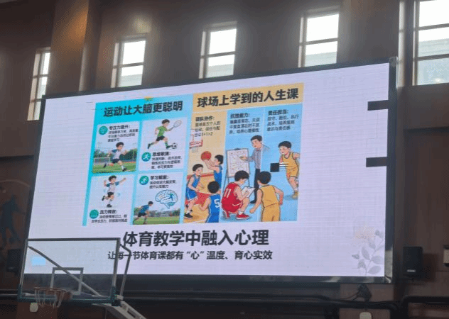 64体育超级联赛图片