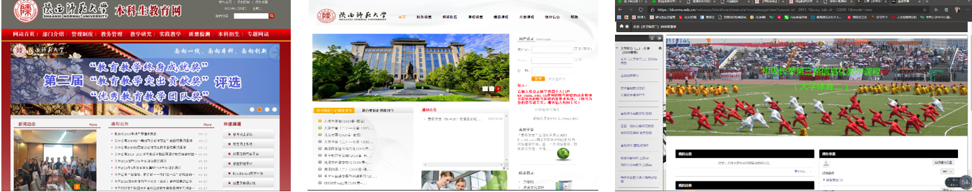 64体育安全通道