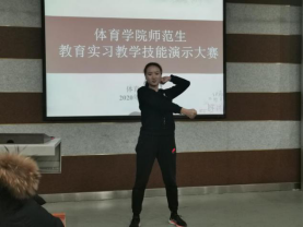 64体育赛事快讯