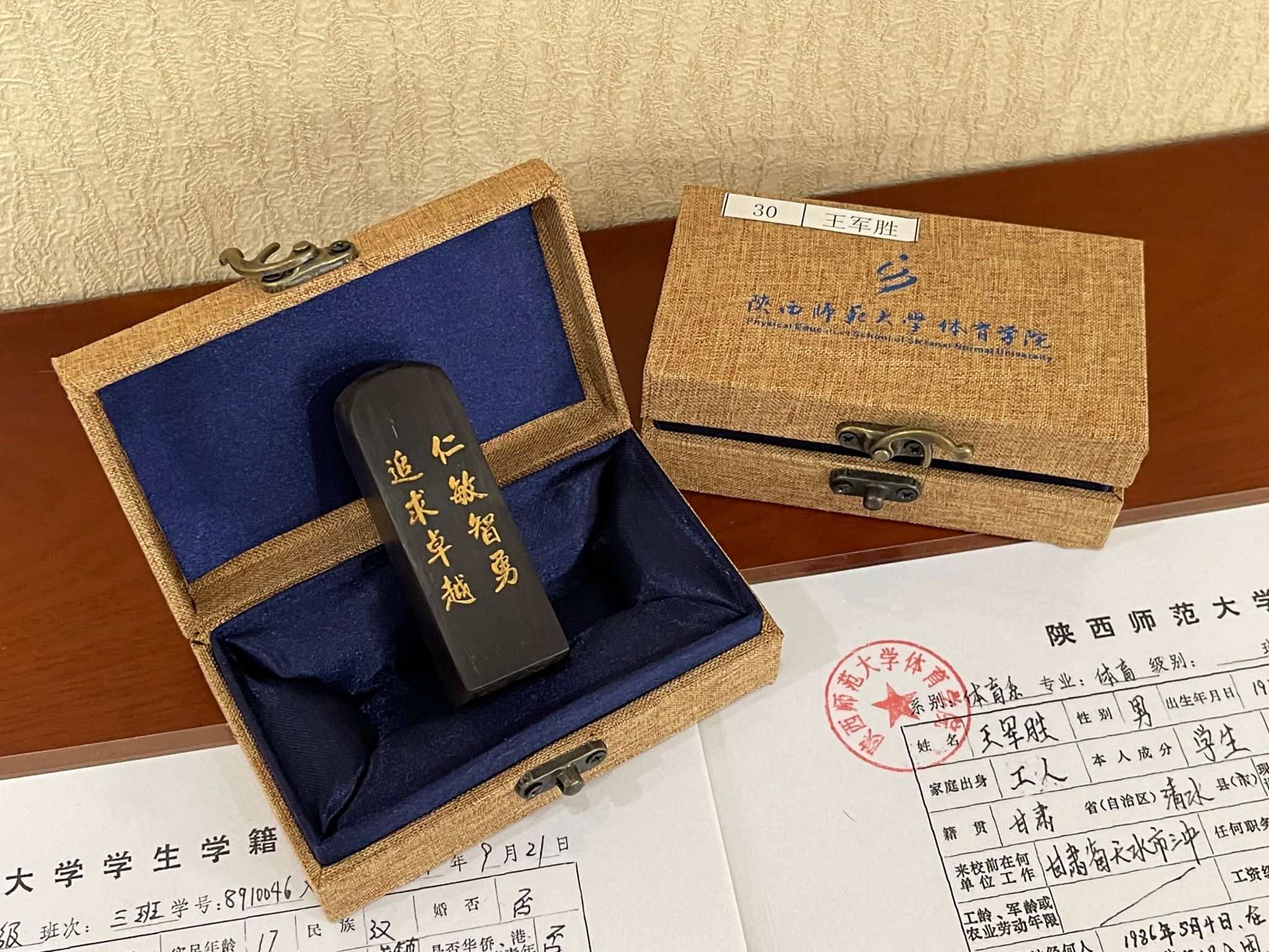 64体育体育频道