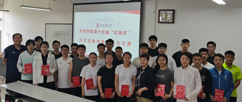 64体育APP下载