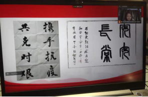 64体育指定通道