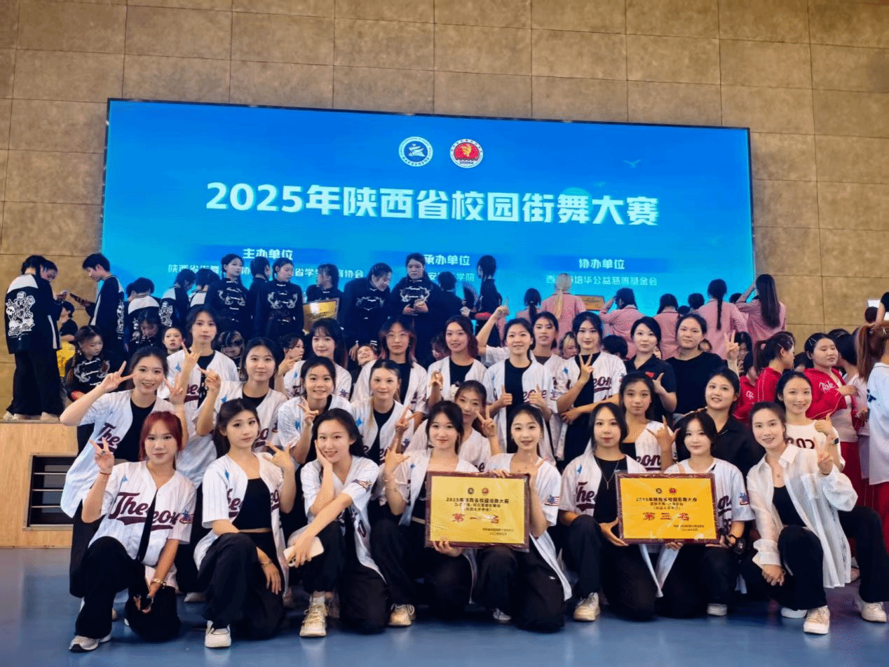 64体育赛事资讯平台图片