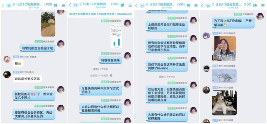 64体育官方线路