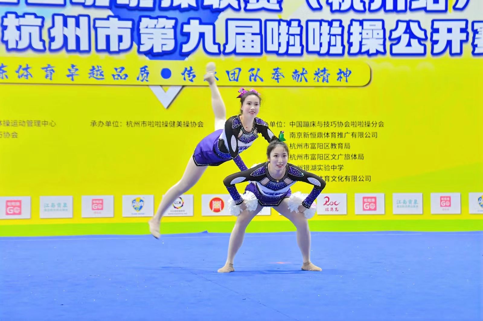 64体育官方指定端