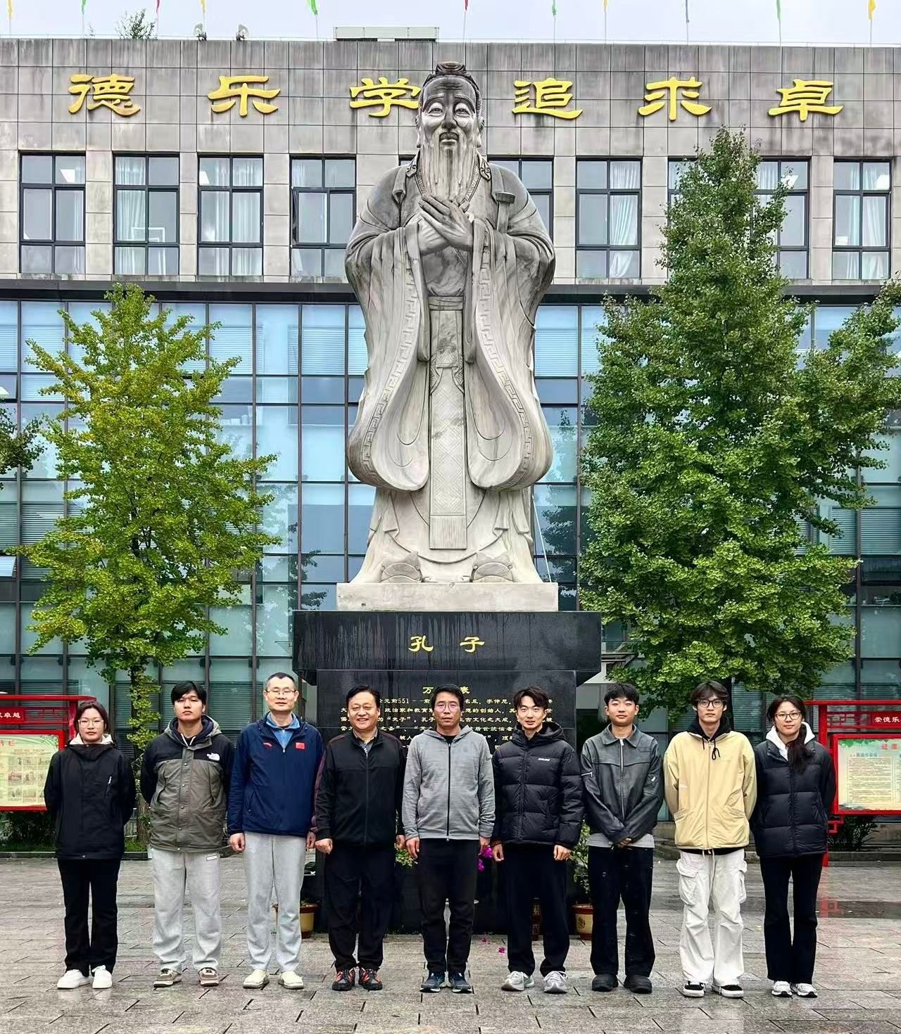 64体育超级联赛图片