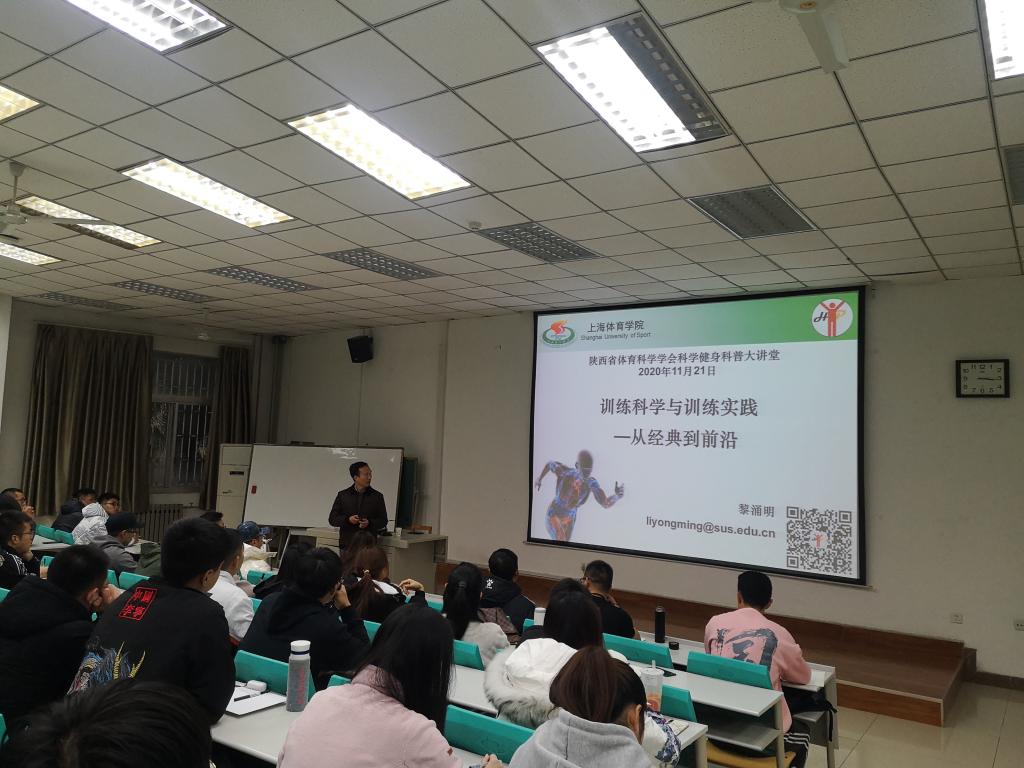 64体育超级联赛