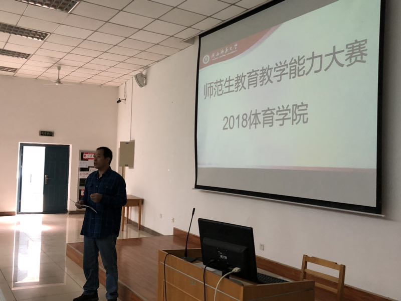 64体育指定通道图片