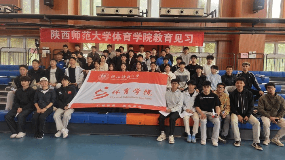 64体育备用网址图片