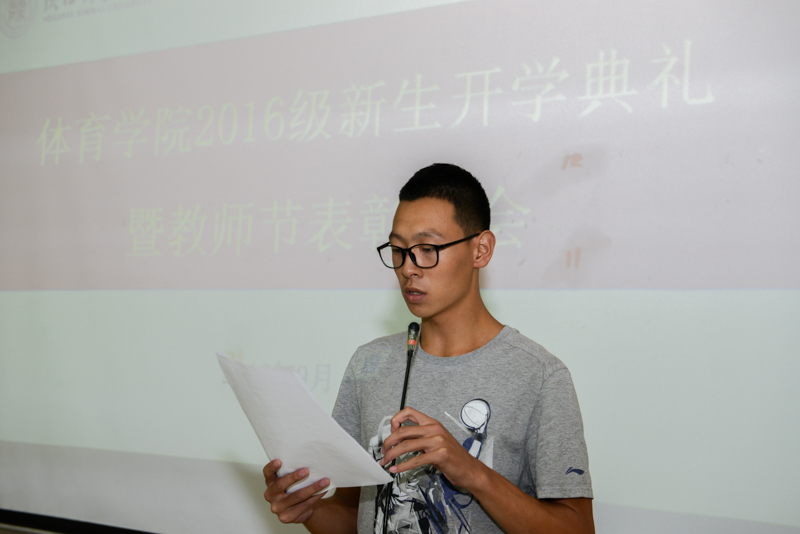 64体育稳定线路图片