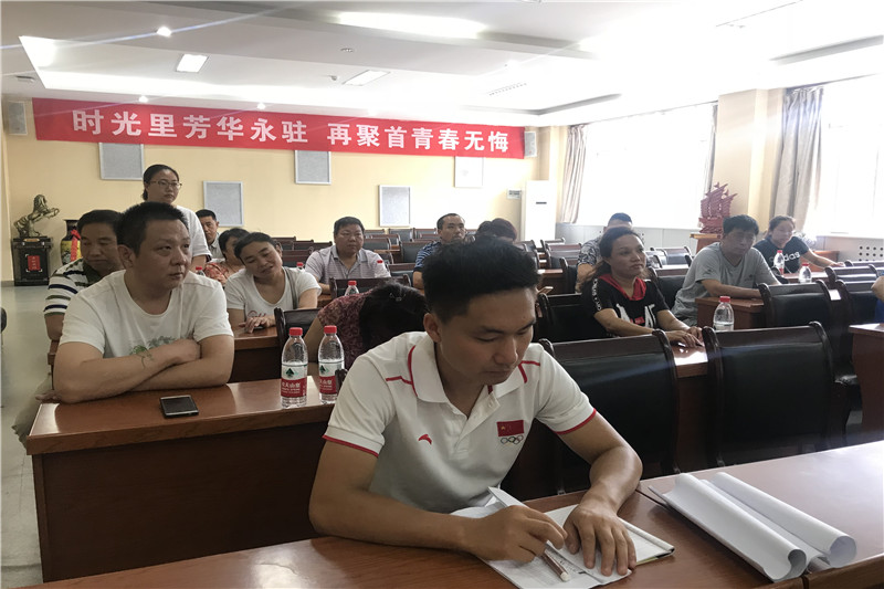64体育稳定线路图片