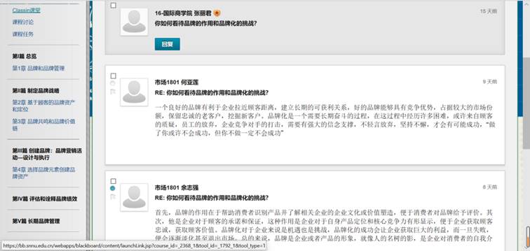 64体育超级联赛