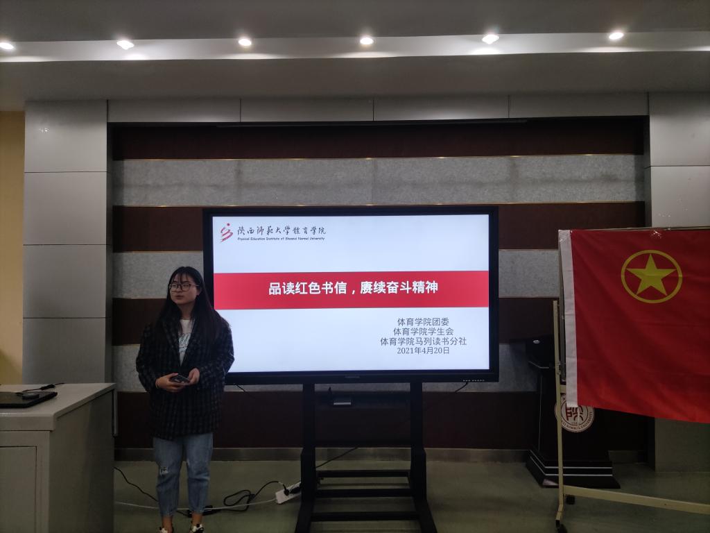 64体育赛事快讯图片