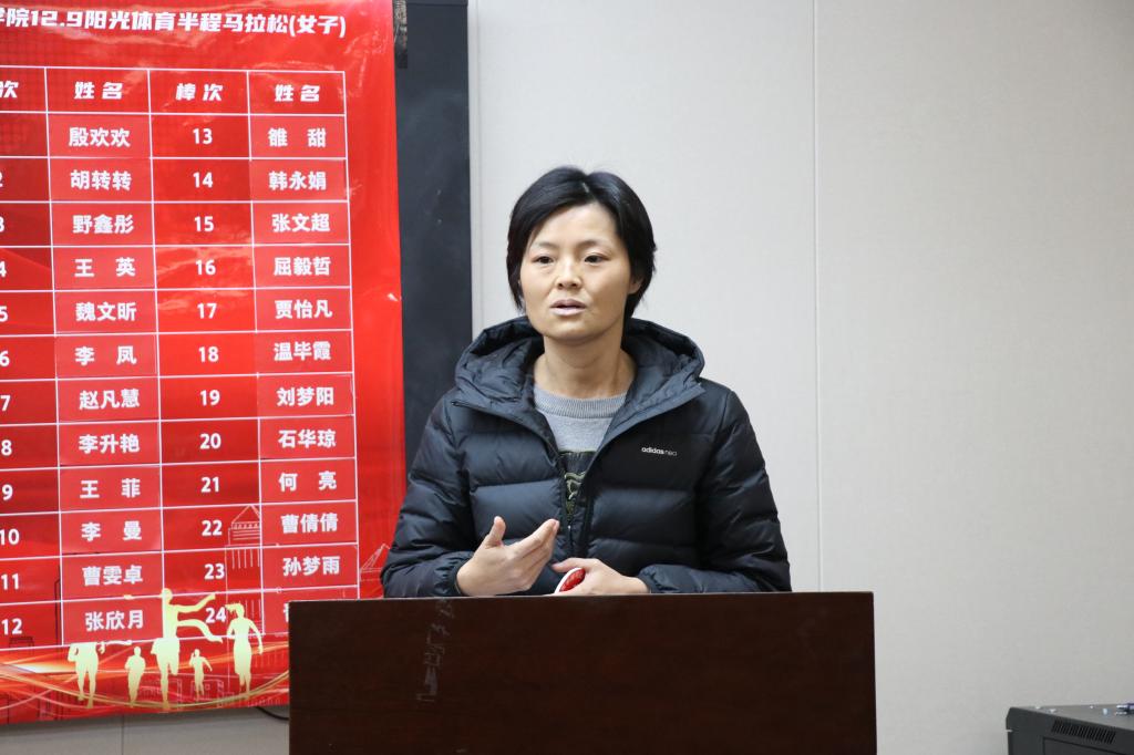 64体育APP下载图片