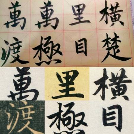 64体育加速节点
