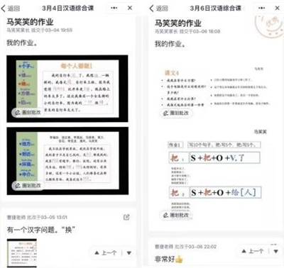 64体育赛事快讯