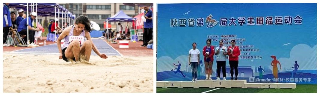 64体育官方指定端