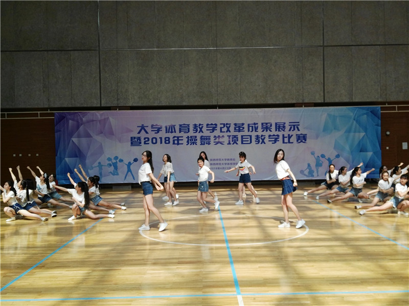 64体育APP下载图片