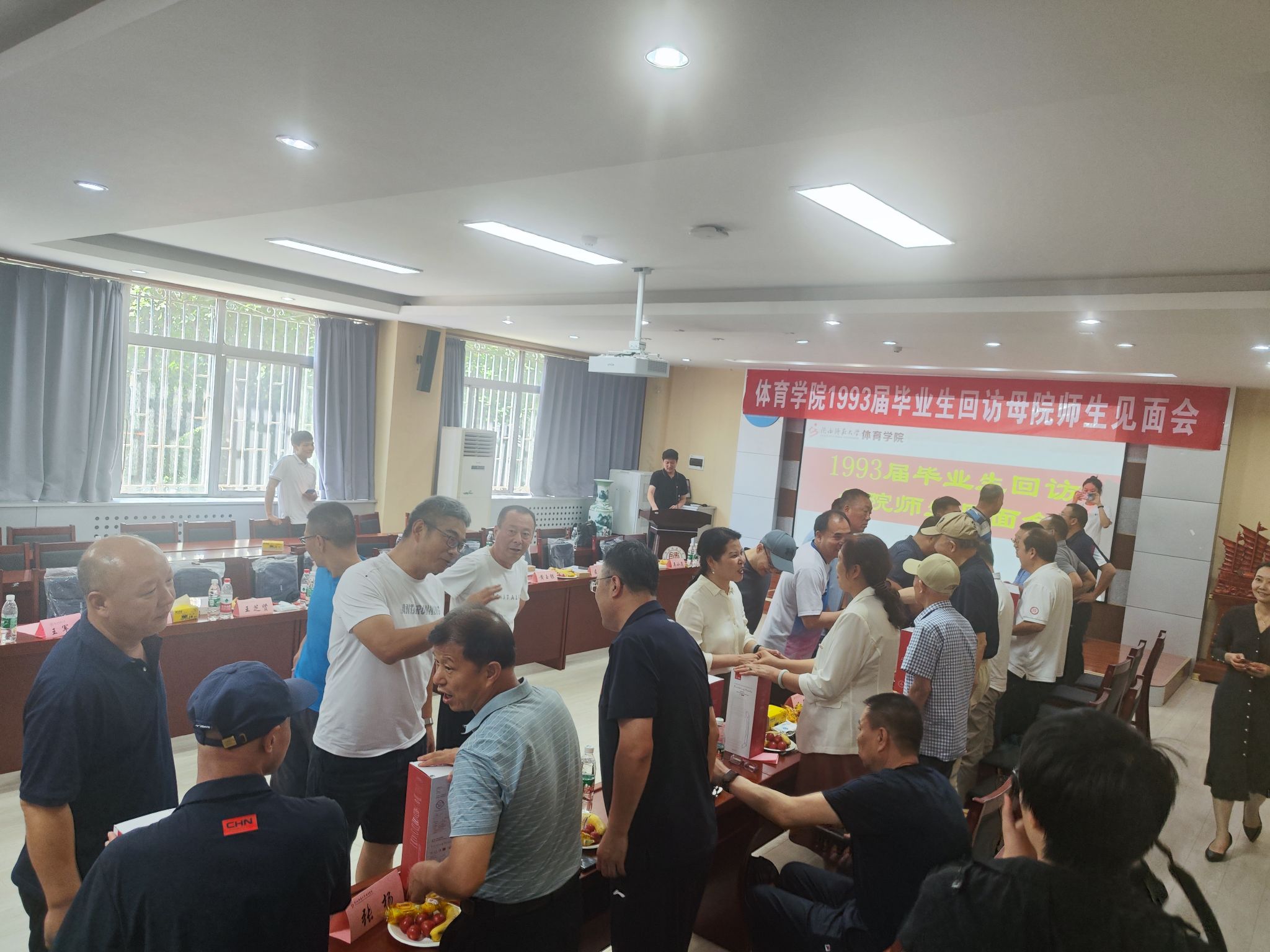64体育指定通道图片