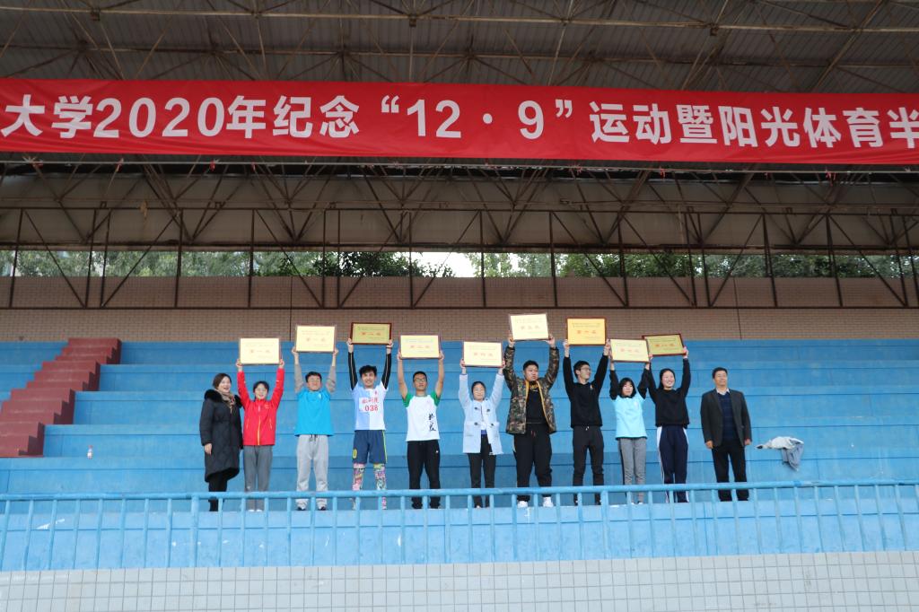 64体育APP下载