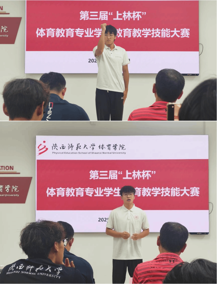 64体育指定入口图片