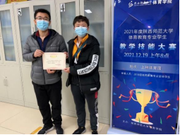 64体育备用网址图片