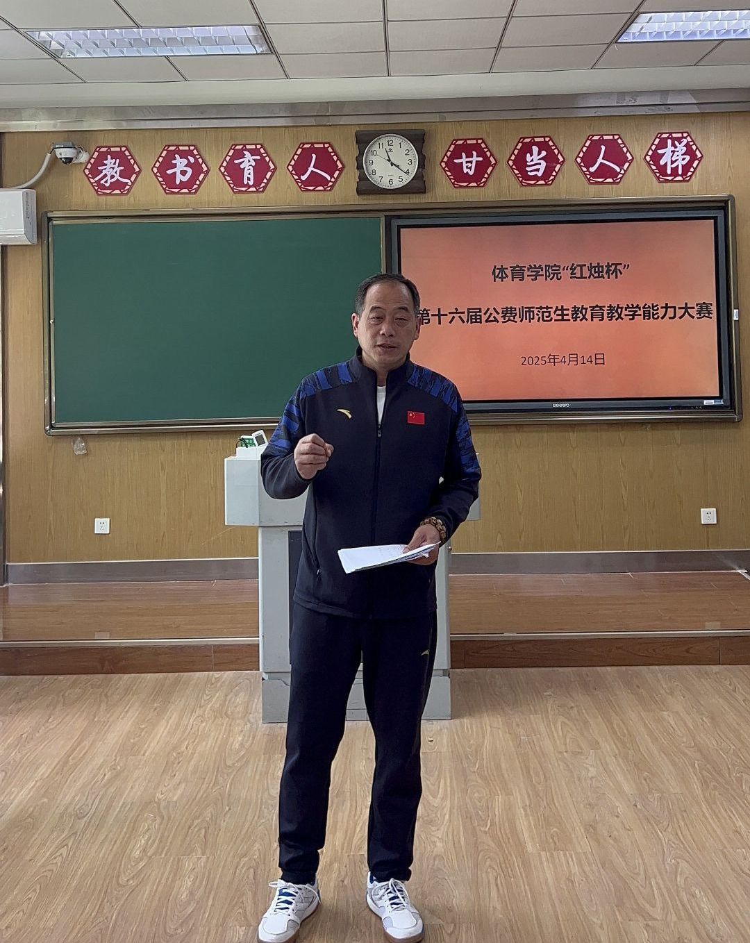 64体育客户端