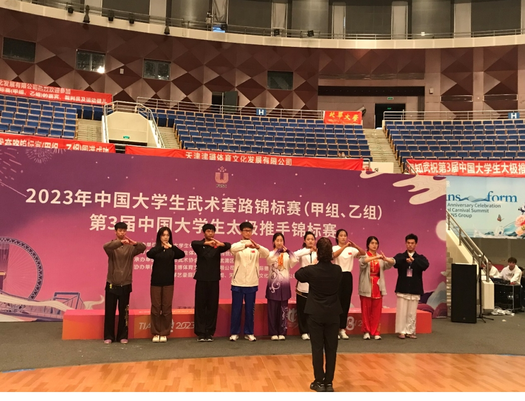 64体育安全通道