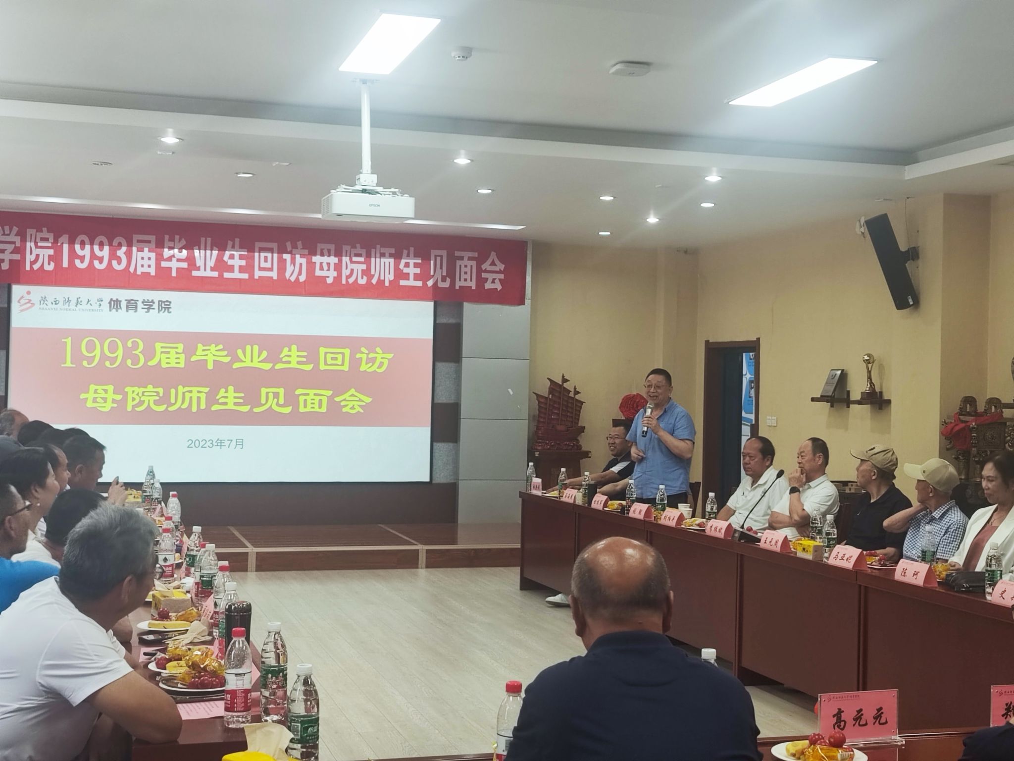 64体育赛事快讯图片