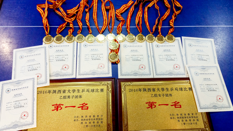 64体育赛事资讯平台图片