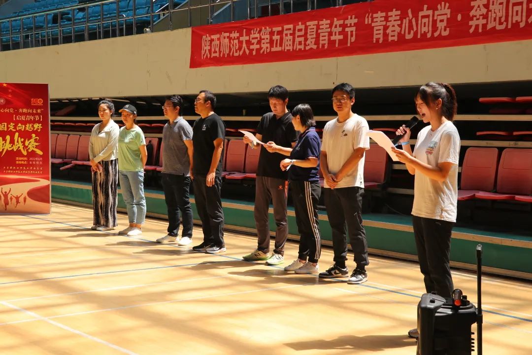 64体育官方指定端