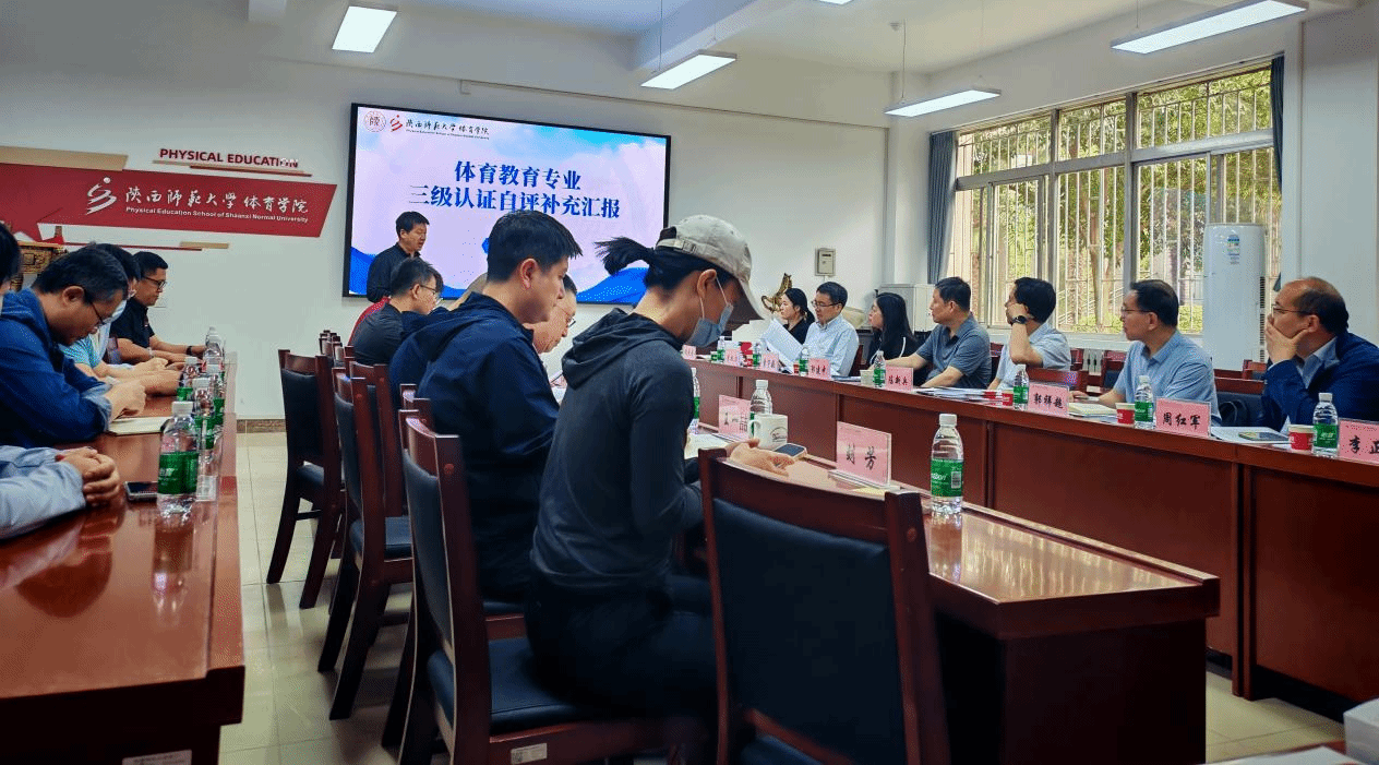 64体育赛事快讯图片